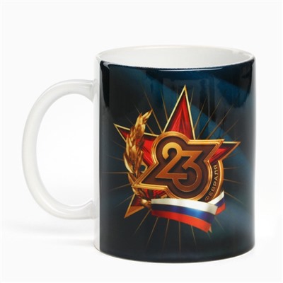 Подарочный набор «23 февраля», чай чёрный со вкусом лимона 50 г., кружка 300 мл.