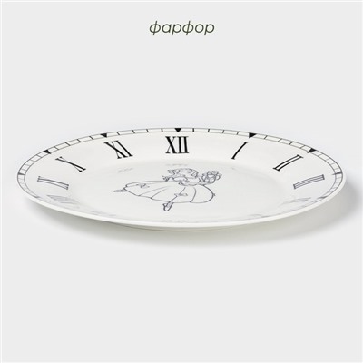 Тарелка новогодняя Доляна «Волшебная сказка», d=25.2 см, фарфор, белая