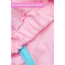 Комплект (майка, шорты) для девочки №SM206-6