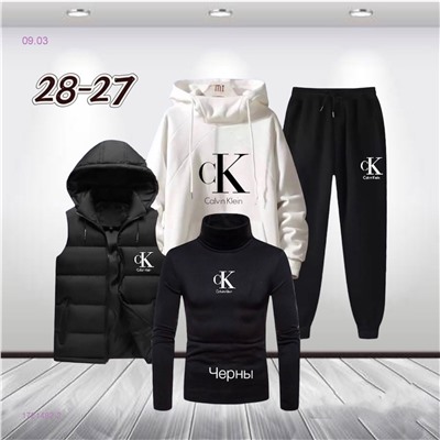 костюм 4 предмета 1721482-2