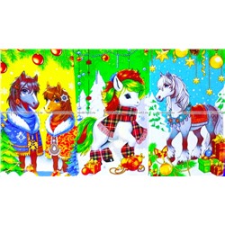 Полотенца вафельные Новогодние "Игривые Лошадки"