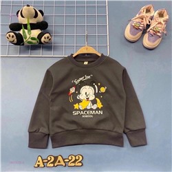 кофта 1841576-4