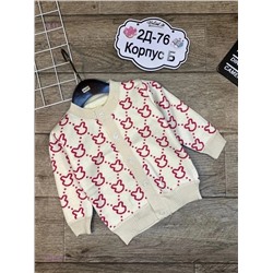 кофта 1848180-1