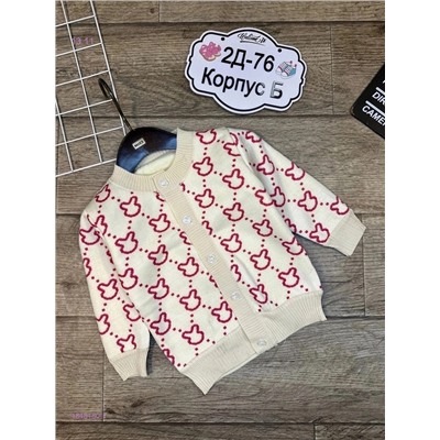 кофта 1848180-1