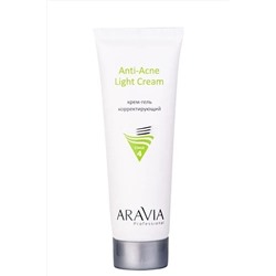 Aravia Крем-гель корректирующий для жирной и проблемной кожи / Anti-Acne Light Cream, 50 мл KRISTALLER, 1108997
