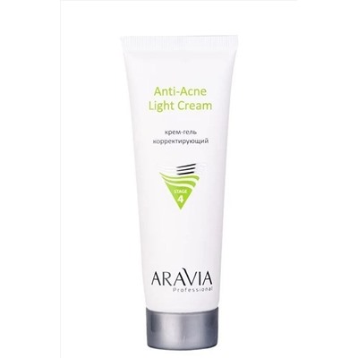Aravia Крем-гель корректирующий для жирной и проблемной кожи / Anti-Acne Light Cream, 50 мл KRISTALLER, 1108997