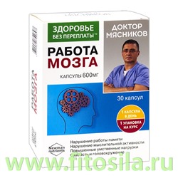 Доктор Мясников Комплекс витаминов группы В с глицином. Работа мозга  600мг №30 (БАД)