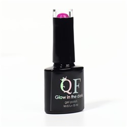 Гель лак для ногтей, люминесцентный, трехфазный, 8 мл, LED/UV, фиолетовый (47)