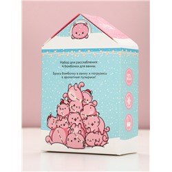 Адвент-календарь «С Новокотием!», бомбочки для ванны 4 шт. по 130 г, ароматы лаванда, мёд, вишня, роза