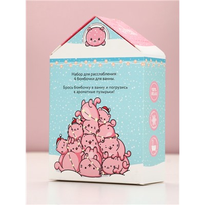 Адвент-календарь «С Новокотием!», бомбочки для ванны 4 шт. по 130 г, ароматы лаванда, мёд, вишня, роза