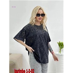 футболка бронь 1880604-1