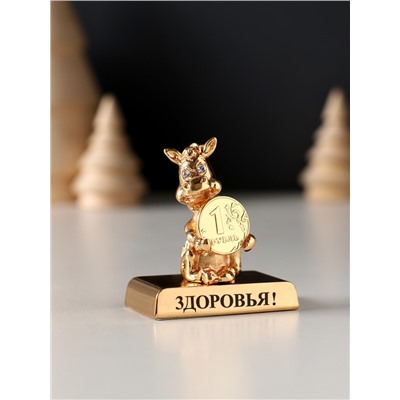 Фигурка «Лошадка с монеткой на подставке и с пожеланием: Здоровья», 4×2.3×5 см