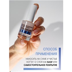 Укрепитель-кондиционер с микроблеском HYDRA BALANCE  9г