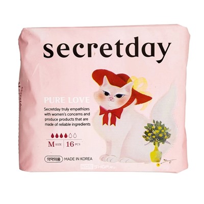 Прокладки гигиенические хлопковые ежедневные (размер M) Pure Love SecretDay, Корея, 16 шт.