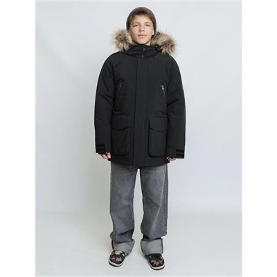 BATIK Куртка 254-26з-2