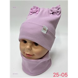 комплект 2051405-3