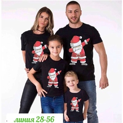 футболка взрослая