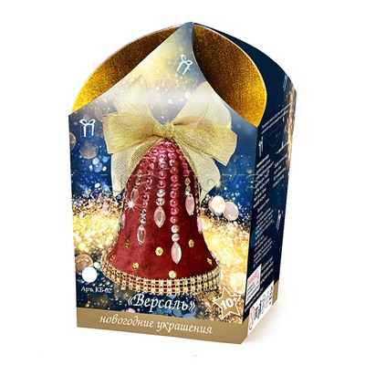 Набор для творчества колокольчик "Версаль" (красный)