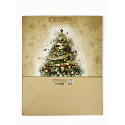 Пакет подарочный новогодний ламинированный «Счастливого Нового года», XL 40×49×19 см