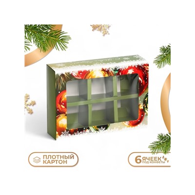 Коробка под 6 конфет «Елочные игрушки», 13.7×9.8×3.8 см
