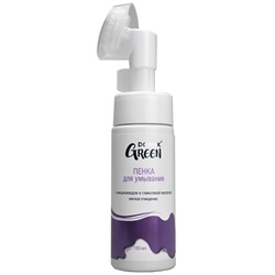 Domix Green Пенка для умывания со щеточкой 150 мл