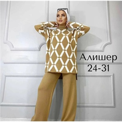 Комплект #23117577