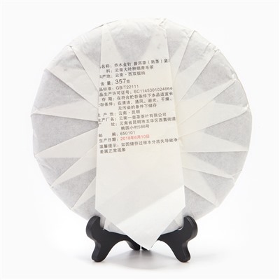 Чай китайский выдержанный «Шу Пуэр. Золотые иголки», Юньнань, 2018 г, блин, 357 г