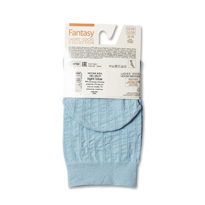 Полиамидные CONTE FANTASY Носки в полоску с люрексом