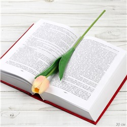 Цветок искусственный Тюльпан 30 см желто-розовые / 1205 /уп 10/200/1200/ латэкс