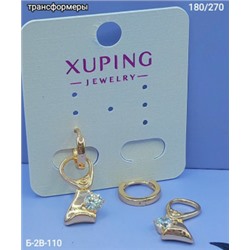 Серьги #23022953