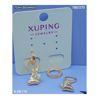 Серьги #23022953