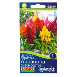 Семена цветов Целозия перистая Аррабона, смесь сортов  Спецсерия Hem Genetics, Ц/П,7 шт.