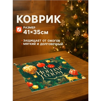 Набор для бани с принтом «С новым годом!», 5 предметов: шапка, рукавица, тапочки, коврик, портфель, зелёный, «Банная забава»