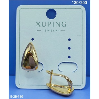 Серьги #22904007