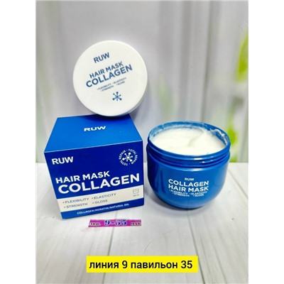 Маска для волос #23071763