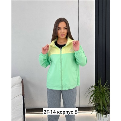 Ветровка #23346625
