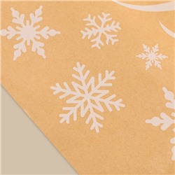 Наклейки на окна многоразовые «С Новым годом», 50×70 см