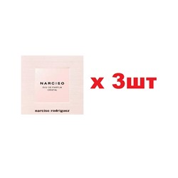 Туалетная вода Narciso Rodriguez Cristal 0,8мл edp жен 3шт