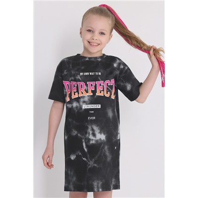 Платье АПРЕЛЬ, 1015722