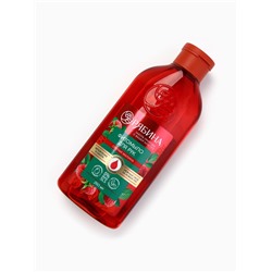 Мыло жидкое для рук, увлажнение и забота, аромат малины, 250 мл, Рябина