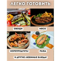 Артикул #23334622