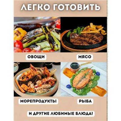 Артикул #23334622
