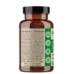 Женьшень OVERvit с таурином, 60 капсул