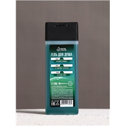 Подарочный набор «Будь первым», гель для душа 250 мл и мочалка для тела, Чистое счастье