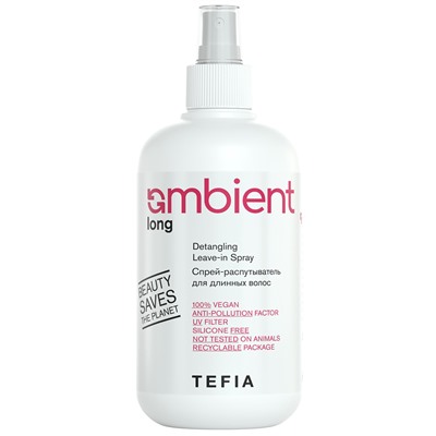 TEFIA Ambient Long Спрей-распутыватель для длинных волос 250 мл