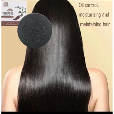 Шампунь #23033770