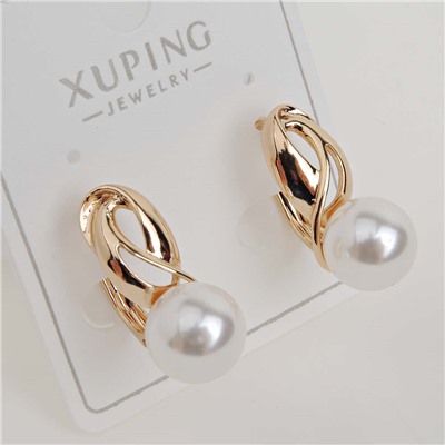 XUPING Серьги с замком кольцо арт. 18 1078 (id 279984)
