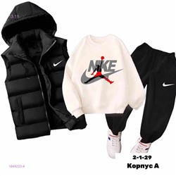 Костюм тройка 1848223-4