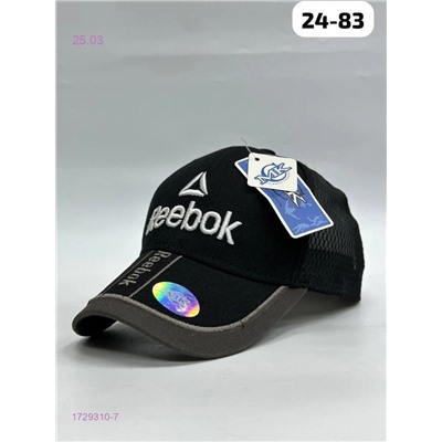 кепка 1729310-7