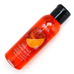 Гель для душа, 100 мл, аромат пряного глинтвейна, Чистое счастье